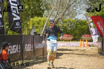 Dalat Ultra Trail 2026 - Ảnh #4736874