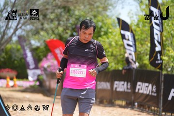 Dalat Ultra Trail 2026 - Ảnh #4869101