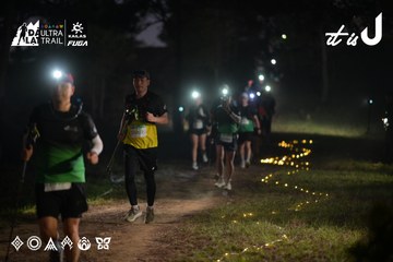 Dalat Ultra Trail 2026 - Ảnh #4720877