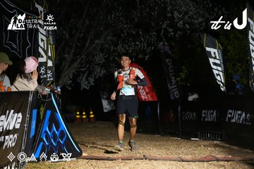 Dalat Ultra Trail 2026 - Ảnh #4759919