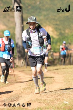 Dalat Ultra Trail 2026 - Ảnh #4715680