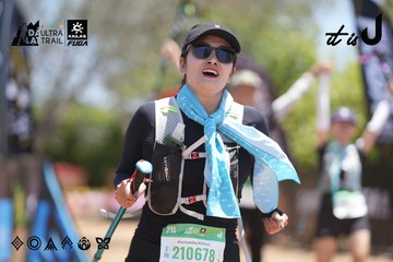 Dalat Ultra Trail 2026 - Ảnh #4693750