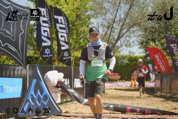 Dalat Ultra Trail 2026 - Ảnh #4684598