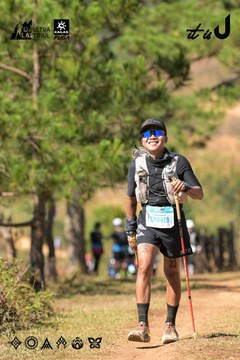 Dalat Ultra Trail 2026 - Ảnh #4716470