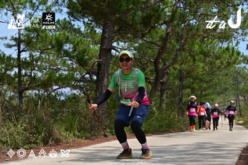 Dalat Ultra Trail 2026 - Ảnh #4831299