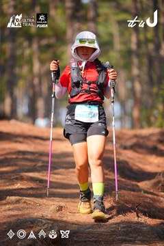 Dalat Ultra Trail 2026 - Ảnh #4913298