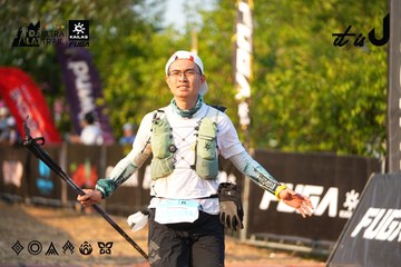 Dalat Ultra Trail 2026 - Ảnh #4742925