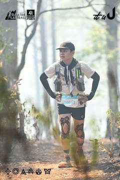 Dalat Ultra Trail 2026 - Ảnh #4706365