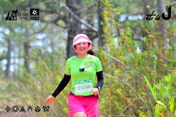 Dalat Ultra Trail 2026 - Ảnh #4873769