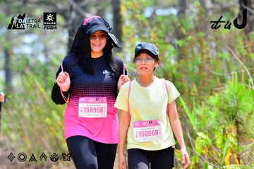 Dalat Ultra Trail 2026 - Ảnh #4873542