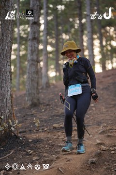 Dalat Ultra Trail 2026 - Ảnh #4913598