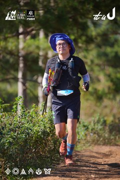 Dalat Ultra Trail 2026 - Ảnh #4909241