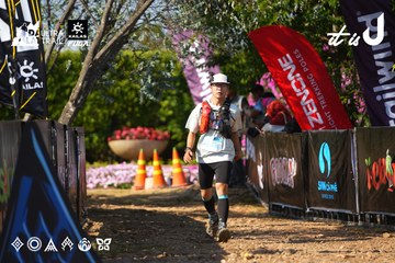 Dalat Ultra Trail 2026 - Ảnh #4741652