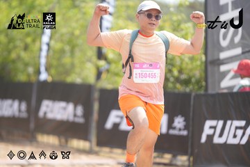 Dalat Ultra Trail 2026 - Ảnh #4859364