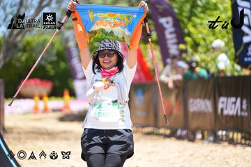 Dalat Ultra Trail 2026 - Ảnh #4699313
