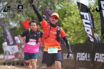 Dalat Ultra Trail 2026 - Ảnh #4865692