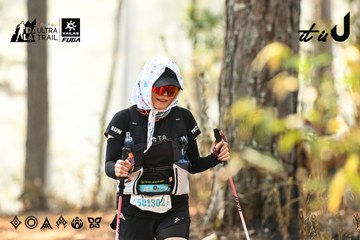 Dalat Ultra Trail 2026 - Ảnh #4707000