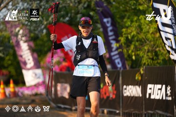 Dalat Ultra Trail 2026 - Ảnh #4742566