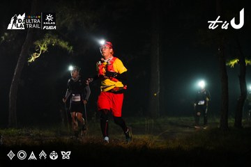 Dalat Ultra Trail 2026 - Ảnh #4697791