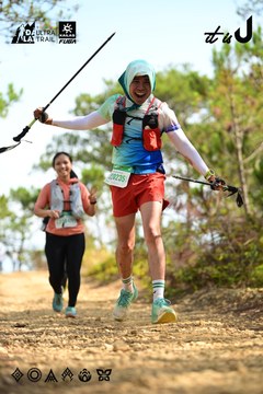 Dalat Ultra Trail 2026 - Ảnh #4912216