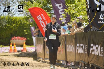 Dalat Ultra Trail 2026 - Ảnh #4694542
