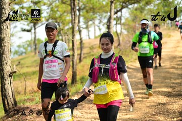 Dalat Ultra Trail 2026 - Ảnh #4912165