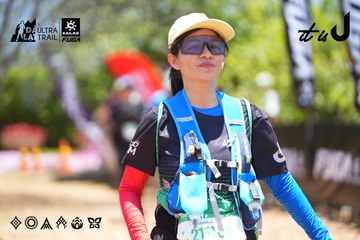 Dalat Ultra Trail 2026 - Ảnh #4699439
