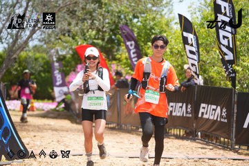 Dalat Ultra Trail 2026 - Ảnh #4869067