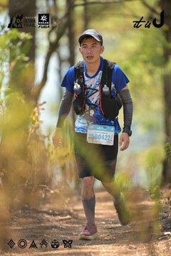 Dalat Ultra Trail 2026 - Ảnh #4718251