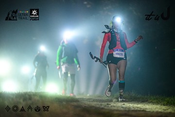 Dalat Ultra Trail 2026 - Ảnh #4899707