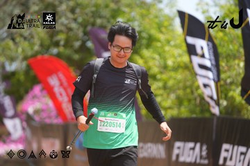 Dalat Ultra Trail 2026 - Ảnh #4868355