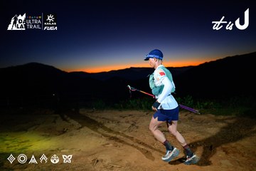 Dalat Ultra Trail 2026 - Ảnh #4912888
