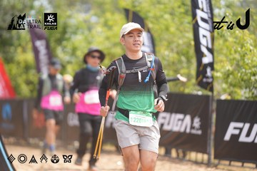 Dalat Ultra Trail 2026 - Ảnh #4861369