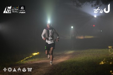 Dalat Ultra Trail 2026 - Ảnh #4718684