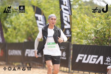 Dalat Ultra Trail 2026 - Ảnh #4861775