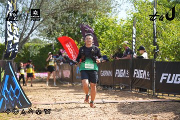 Dalat Ultra Trail 2026 - Ảnh #4901684