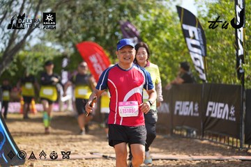 Dalat Ultra Trail 2026 - Ảnh #4899395