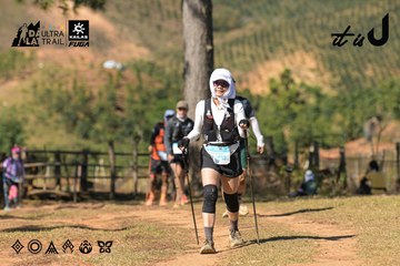 Dalat Ultra Trail 2026 - Ảnh #4716418
