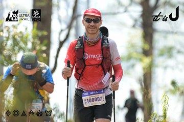 Dalat Ultra Trail 2026 - Ảnh #4705788