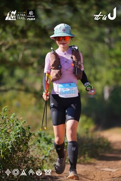 Dalat Ultra Trail 2026 - Ảnh #4909479