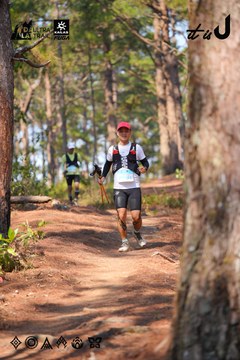 Dalat Ultra Trail 2026 - Ảnh #4913322