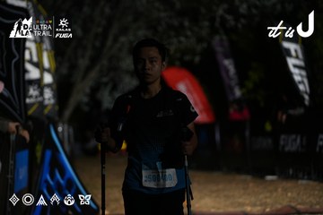 Dalat Ultra Trail 2026 - Ảnh #4757996