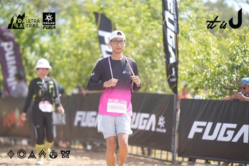 Dalat Ultra Trail 2026 - Ảnh #4856879