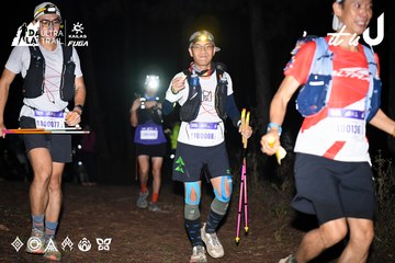Dalat Ultra Trail 2026 - Ảnh #4704040