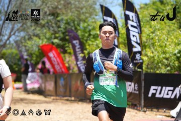 Dalat Ultra Trail 2026 - Ảnh #4701090