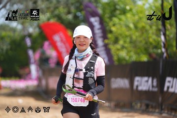 Dalat Ultra Trail 2026 - Ảnh #4866712
