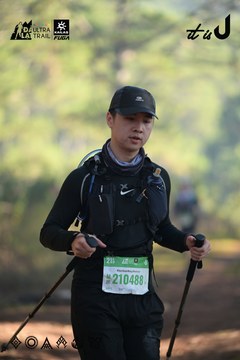 Dalat Ultra Trail 2026 - Ảnh #4878594
