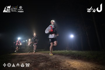 Dalat Ultra Trail 2026 - Ảnh #4705203