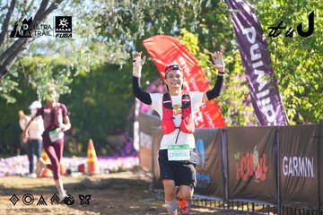 Dalat Ultra Trail 2026 - Ảnh #4682694