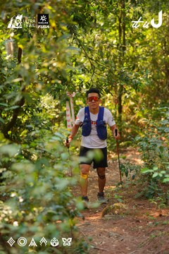 Dalat Ultra Trail 2026 - Ảnh #4913490
